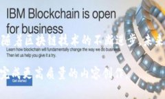    如何顺利完成Tokenim转出